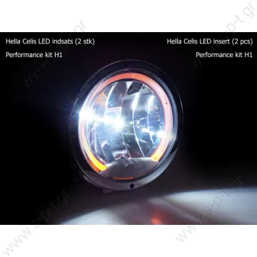 1F8007560211, HELLA ΠΡΟΒΟΛΕΑΣ   LUMINATOR CELIS NIKEΛ    Hella Luminator Chromium Celis Auxiliary Lamp - 12V / 24V - 