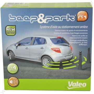 11431 VALEO  Parkpilot KIT3 + indic. remorq.VALEO @  VALEO BEEP & PARK FRONT & REAR PARKING ASSISTANT SENSOR KIT 632004 DISPLAY 11431 VALEO  Parkpilot KIT3 + indic. remorq.VALEO @  VALEO BEEP & PARK FRONT & REAR PARKING ASSISTANT SENSOR KIT 632004 DISPLAY