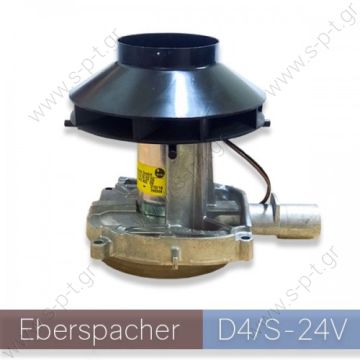 252114992000    EBERSPACHER   ΜΟΤΕΡ ΚΑΥΣΤΗΡΑ   AIRTRONIC D4 EBERSPACHER AIRTRONIC D4 BLOWER MOTOR 24V 25.2114.99.20.00 252114992000    EBERSPACHER   ΜΟΤΕΡ ΚΑΥΣΤΗΡΑ   AIRTRONIC D4 EBERSPACHER AIRTRONIC D4 BLOWER MOTOR 24V 25.2114.99.20.00