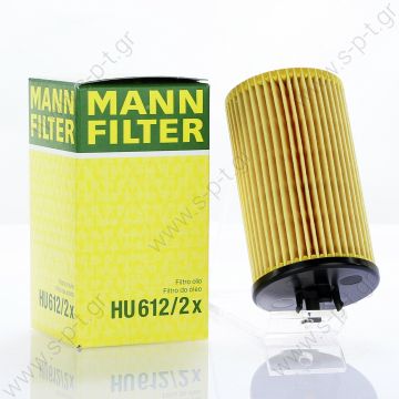 HU 612/2 x MANN-FILTER  ΦΙΛΤΡΟ ΛΑΔΙΟΥ OPEL ASTRA H, J, CORSA C, D, VECTRA C, INSIGNIA   Φίλτρο λαδιού  Φίλτρο Λαδιού Mann HU612/2X  FIAT, GENERAL MOTORS (55594651) FIAT (71744410) GENERAL MOTORS, VAUXHALL (93185674) OPEL (5650359) OPEL (650172) - 