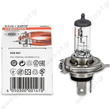 64193    OSRAM ΛΑΜΠΑ Η4 12V 60 - 55W P43T       OSRAM H4 STANDART - 