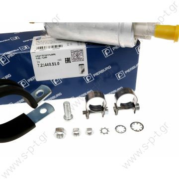 7.21440.51.0, PIERBURG PIERBURG ΑΝΤΛΙΑ ΚΑΥΣΙΜΟΥ UNIVERSAL      7.21440.51.0 ORIGINAL PIERBURG  - 