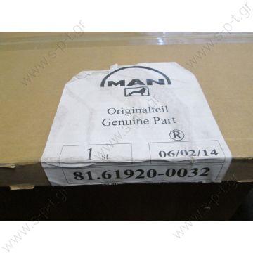 8FC 351 300-121  ΚΟΝΤΕΝΣΕΡ    BEHR HELLA SERVICE   ΨΥΓΕΙΟ A/C MAN TGA, TGL, TGS, TGX    MAN TGA   ΚΟΝΤΕΣΕΡ AC  8FC351300121  Condenser Exchanger OEM     OE: 81619200018 - 81619200023 - 81619200027 - 81619200029 - 81619200030 - 81619200032 - 