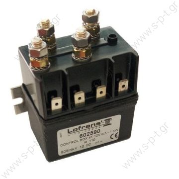 DC88-499PL  ΡΕΛΕ 12V ΔΙΠΛΗΣ ΕΝΕΡΓΕΙΑΣ 50/200A ΑΝΑΣΤΡΟΦΗΣ  GENUINE 12V ALBRIGHT SOLENOID DC88-499PL   ALBRIGHT SOLENOID - HEAVY DUTY (12V) ΡΕΛΕ  12V ΔΙΠΛΗΣ ΕΝΕΡΓΕΙΑΣ 50/200A WITTRIN - GEBE - 
