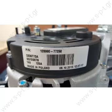 AN2231C ΔΥΝΑΜΟ  12V 125A YANMAR   MARINE, 3YM30 SG10S078 S6397772A 128990-77250  - 