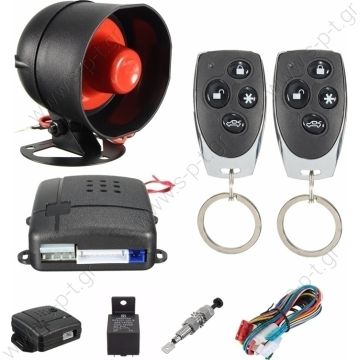 ΣΥΝΑΓΕΡΜΟΙ