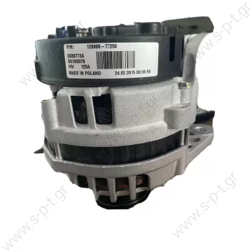 AN2231C ΔΥΝΑΜΟ  12V 125A YANMAR   MARINE, 3YM30 SG10S078 S6397772A 128990-77250  - 