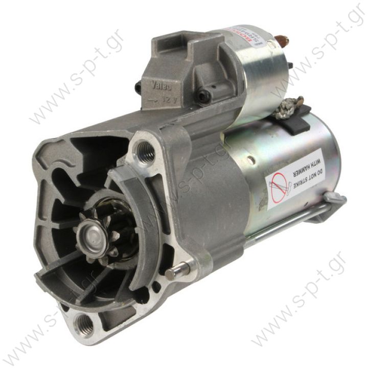 D6GS19 VALEO  ΜΙΖΑ  AUDI A4/A6 2.0 TFSI 2004-) 1.1kW Z9 PIN50 06D911023A    (A4 B7 2.0T M/T, 1.1KW) 438190	VALEO 458238	VALEO D6GS19	VALEO
