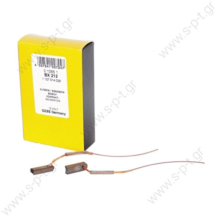 ΚΑΡΒΟΥΝΑ ΔΥΝΑΜΟΥ BX213   BOSCH BX213, GEBE  ΚΑΡΒΟΥΝΑ ΔΥΝΑΜΟΥ BOSCH 6 x 4 x 17.5  1127014028	 BOSCH 142343	 CARGO RES12886	 CARGO