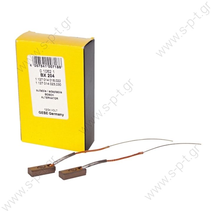 ΚΑΡΒΟΥΝΑ ΔΥΝΑΜΟΥ  BX204  BOSCH   1127014025, 1127014023, 1127014022  BX204, GEBE  ΚΑΡΒΟΥΝΑ ΔΥΝΑΜΟΥ BOSCH 8 x 5 x 19.5