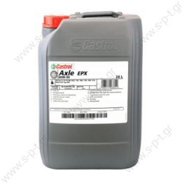 ΛΑΔΙΑ ΔΙΑΦΟΡΙΚΩΝ - ΒΑΛΒΟΛΙΝΕΣ