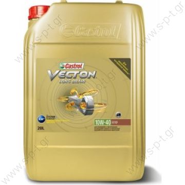 ΛΙΠΑΝΤΙΚΑ-ΦΙΛΤΡΑ-ΧΗΜΙΚΑ