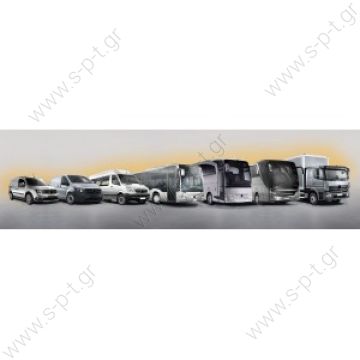 ΣΚΑΛΟΠΑΤΙΑ