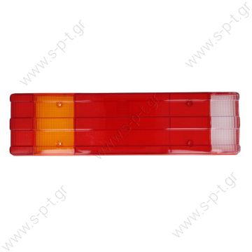 ΚΡΥΣΤΑΛΛΟ ΦΑΝΑΡΙΟΥ ΠΙΣΩ MERCEDES SK NG ACTROS 525×139 P2100L, DASTERI   MERCEDES  0025441290 - 
